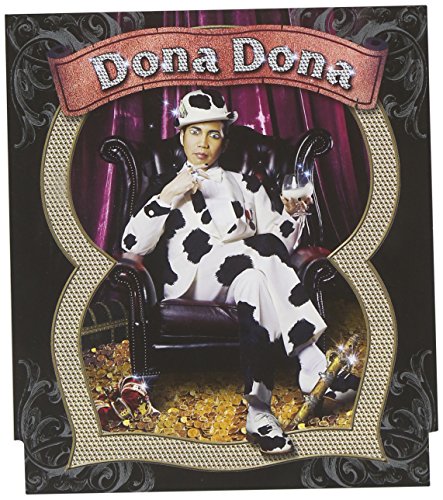 Dona Dona [CD] スワベジュンイチ、 Arthur Kevess、 Sheldon Secunda、 Sholom Secunda、 Teddi Schwartz; Aaron Zeitlin