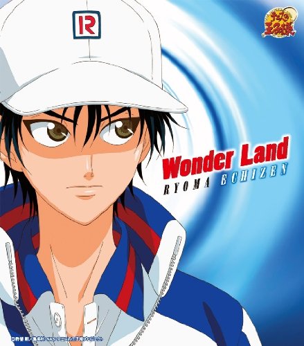 Wonder Land [CD] 越前リョーマ、 近藤薫、 B☆同士; 越前リョーマ