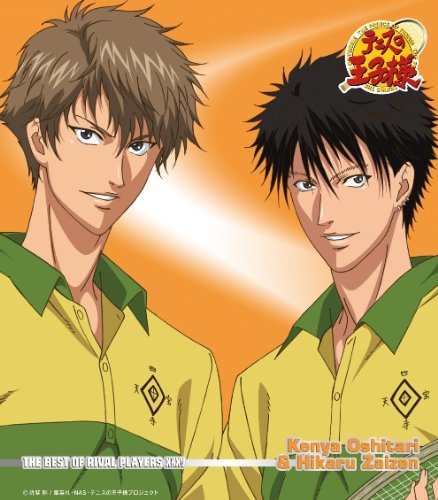 THE BEST OF RIVAL PLAYERS XXXV Kenya Oshitari & Hikaru Zaizen / 忍足謙也 & 財前光 Winning Shot [CD] 忍足謙也&財前光(福山潤&荒木宏文) 井筒日美 後藤郁夫; 忍足謙也&財前光(福山潤&荒木宏文)