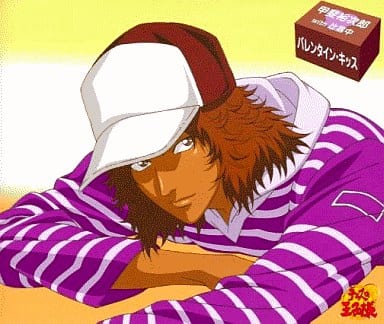 バレンタイン・キッス [CD] 甲斐裕次郎 with 比嘉中 甲斐裕次郎(中村太亮) 秋元康 川本盛文; 甲斐裕次郎 with 比嘉中