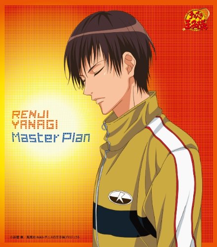 Master Plan [CD] 柳蓮二 リン・ホブデイ 小野貴光; 柳蓮二