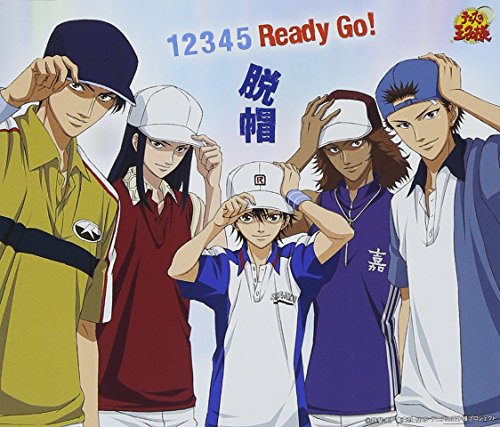 1 2 3 4 5 Ready Go! [CD] 脱帽、 園田健太郎; 脱帽
