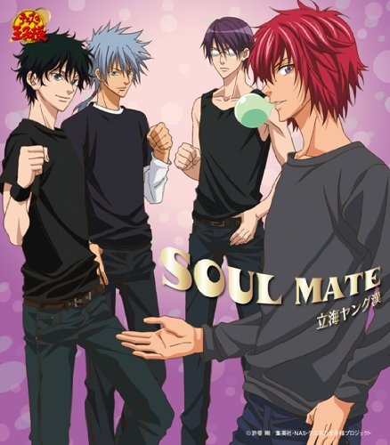 SOUL MATE [CD] 立海ヤング漢