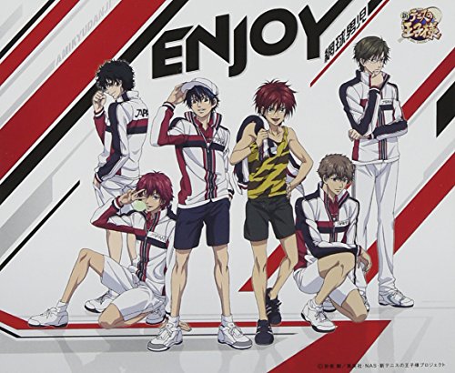 ENJOY [CD] 網球男児; 網球男児
