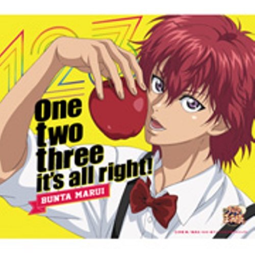 one two three it's all right [CD] 丸井ブン太