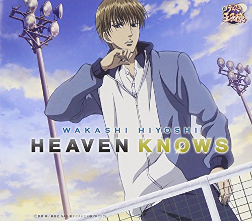 HEAVEN KNOWS [CD] 日吉若 中村望 音無響; 日吉若