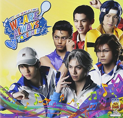 WE ARE ALWAYS TOGETHER(DVD付) [CD] ミュージカル『テニスの王子様』 三ツ矢雄二 佐橋俊彦 坂部剛; ミュージカル『テニスの王子様』