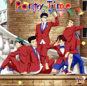 Party Time [CD] キャップと瓶 冲田津永 コモリタミノル; キャップと瓶