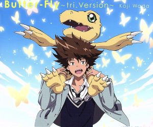 Butter-Fly~tri.Version~ [CD] 和田光司 千綿偉功 玉木千尋; 和田光司