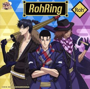 RohRing [CD] Roh3 a*mu; 玉木千尋