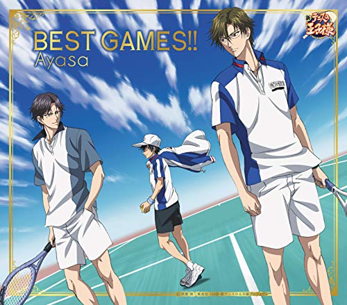 BEST GAMES!! [CD] Ayasa