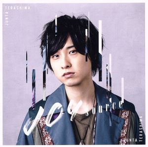 JOY source【通常盤】 [CD] 寺島惇太
