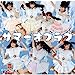 サマー・オブ・ラブ [CD] 青山☆聖ハチャメチャハイスクール