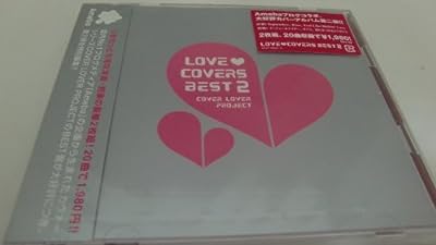 LOVE COVERS BEST2 [CD]