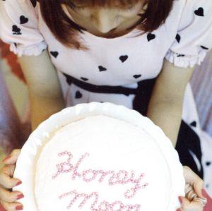 Honey Moon [CD] Emily