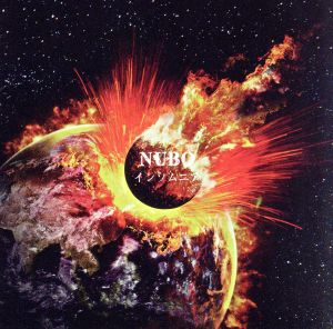 インソムニア※限定盤(CD+DVD) [CD] NUBO