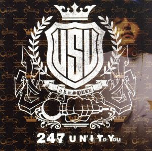247-UN’ITo You- [CD] USU USU USU USU NITE FULL MAKERS NITE FULL MAKERS J-RU J-RU RITA RITA U-HEY SHOTTA SPRATTA TARO SOUL SCAR-FACE; 鷹