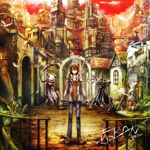 赤BAN (ジャケットイラストレーター:toi)(数量限定!toiが描く!全2種+シークレット1種オリジナル携帯ストラップ(スマホ対応付)、全2種+シークレット1種オリジナルマウスパッド、共にいずれか封入!) [CD] 赤飯