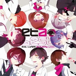 EXIT TUNES ACADEMY BEST / V.A (ジャケットイラスト:さいね)(ETA無料チケット付・数量限定!さいねが描く!全11種+シークレット1種オリジナル携帯ストラップ(スマホ対応付)いずれか封入) [CD] VARIOUS ARTISTS