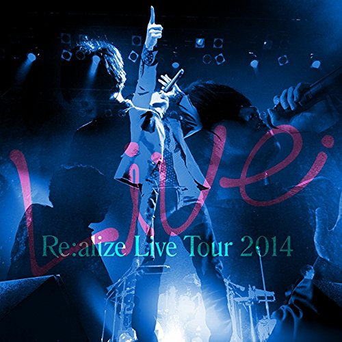 Re:alize Live Tour 2014 (初回限定盤)(DVD付) [CD] りょーくん