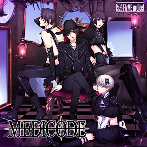 Fly ME project 『MEDICODE』 [CD] VARIOUS ARTISTS