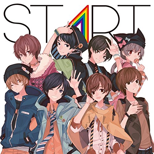 EXIT TUNES PRESENTS START [CD] VARIOUS ARTISTS