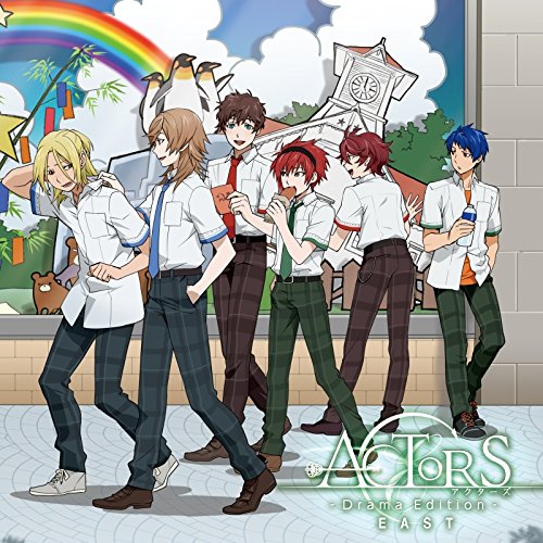 ACTORS - Drama Edition -［EAST］ [CD] VARIOUS ARTISTS