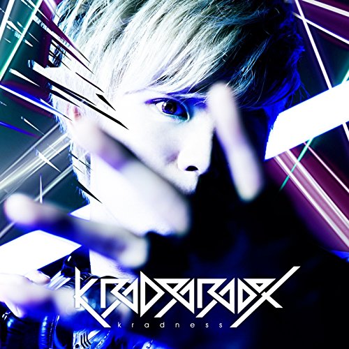 KRAD PARADOX(限定盤) [CD] kradness