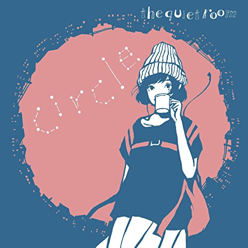 Circle [CD] the quiet room
