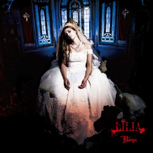 LILIA【A:初回限定盤】 [CD] Royz
