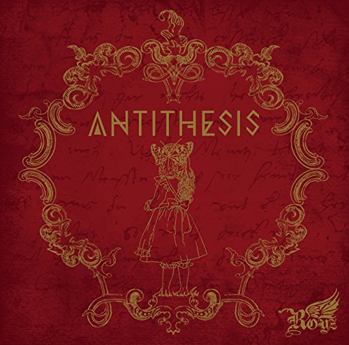 ANTITHESIS【A:初回限定盤】 [CD] Ｒｏｙｚ