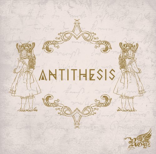 ANTITHESIS【B:初回限定盤】 [CD] Royz