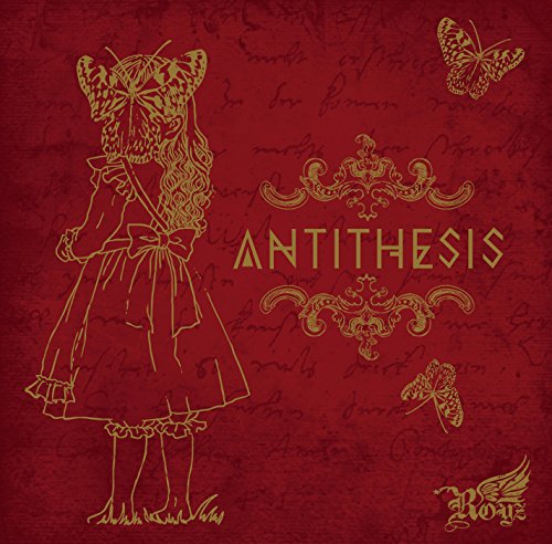 ＡＮＴＩＴＨＥＳＩＳ【Ｃ：通常盤】 [CD] Ｒｏｙｚ