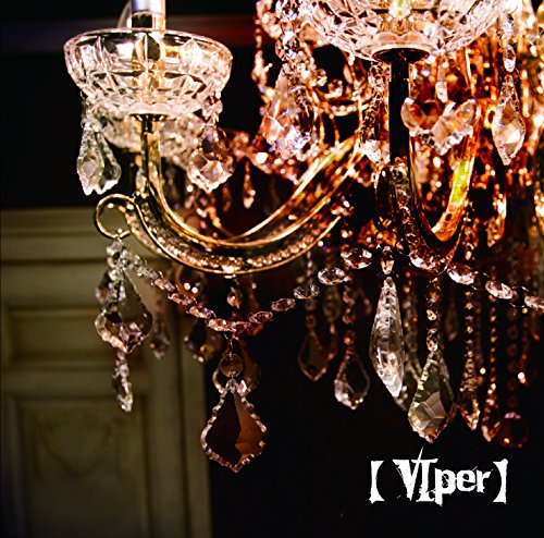 【VIper】【C:通常盤】 [CD] コドモドラゴン