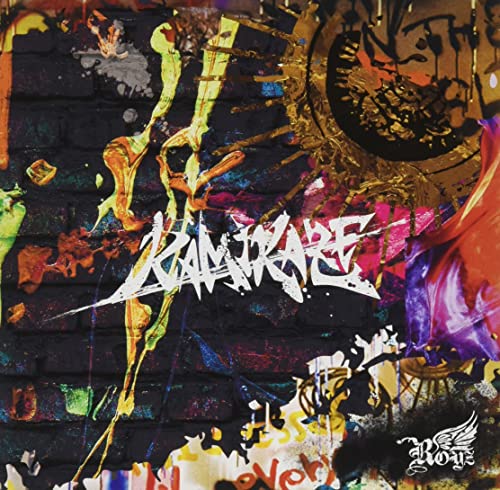 KAMIKAZE [CD+DVD] [CD] Royz