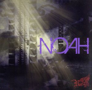 NOAH 【B:通常盤】 [CD] Ｒｏｙｚ