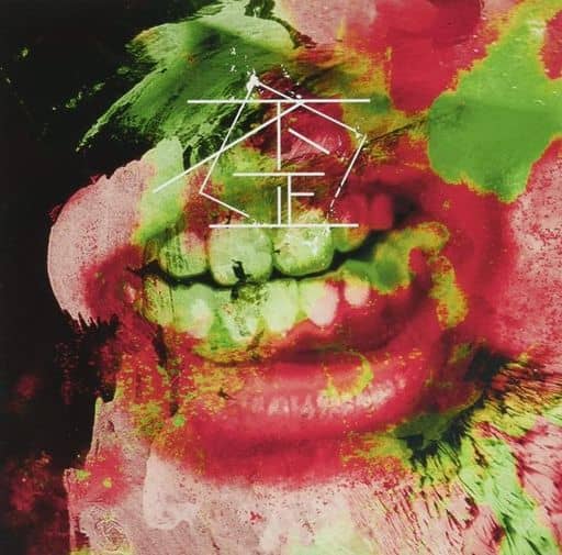 歪<初回限定盤/Atype>(DVD付) [CD] コドモドラゴン