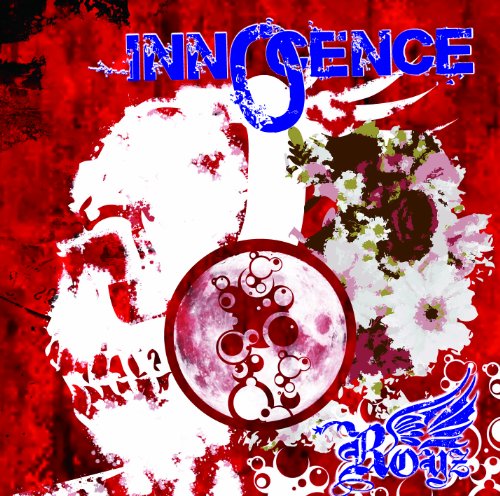 INNOCENCE 【A:初回限定盤】 [CD] Ｒｏｙｚ