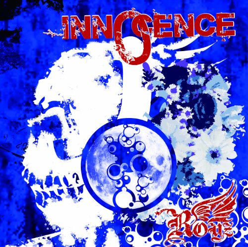 INNOCENCE 【B:通常盤】 [CD] Royz