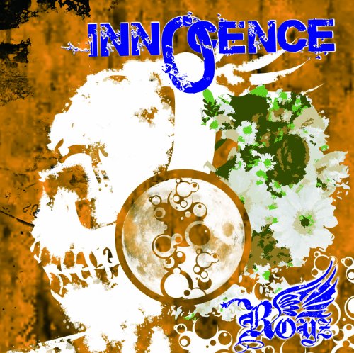 ＩＮＮＯＣＥＮＣＥ 【Ｃ：通常盤】 [CD] Ｒｏｙｚ