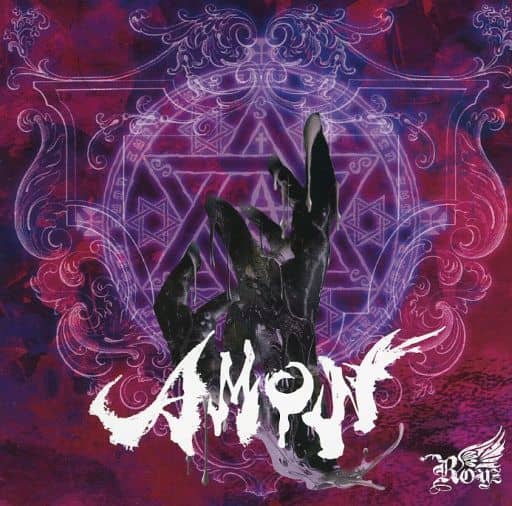 AMON [CD] Royz