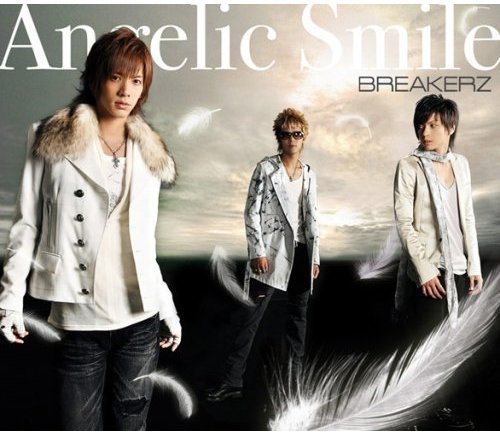 angelic smile/WINTER PARTY [CD] BREAKERZ