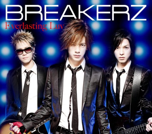 Everlasting Luv/BAMBINO ~バンビーノ~(初回限定盤A)(DVD付) [CD] BREAKERZ