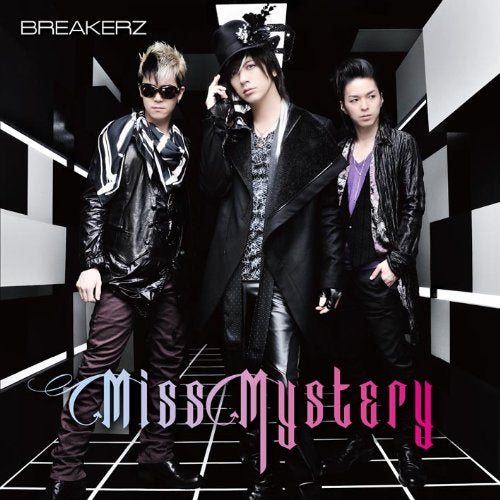 Miss Mystery [CD] BREAKERZ