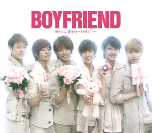 Be my shine ~君を離さない~(初回限定盤)(DVD付) [CD] BOYFRIEND