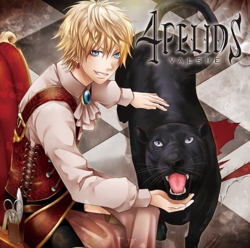 4FELIDS(初回限定盤A)(DVD付) [CD] VALSHE