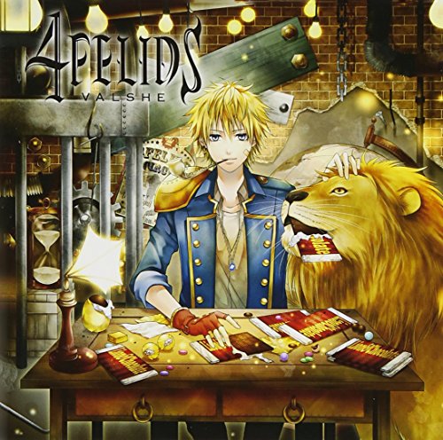 4FELIDS(初回限定盤B)(DVD付) [CD] VALSHE