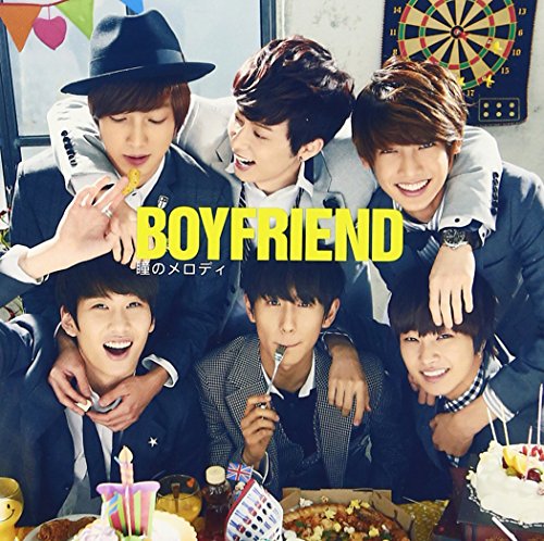 瞳のメロディ(初回限定盤) [CD] BOYFRIEND