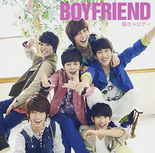 瞳のメロディ [CD] BOYFRIEND