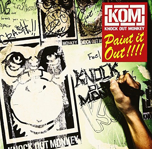 Paint it Out!!!!(DVD付) [CD] KNOCK OUT MONKEY